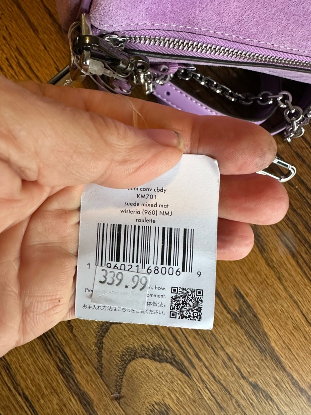 kate spade Lilac Suede Mini Barrel Bag with Chain Handle - Picture 2 of 6